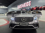 Voiture électrique enfant Mercedes GLC 63 12V argent métallisé 1 place – Adventure Rider – vue 2